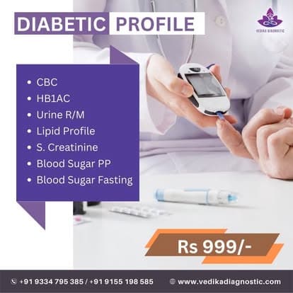 Vedika Diagnostic Gallery 8